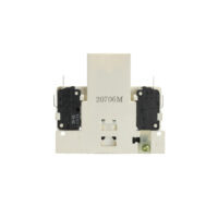 LG Dishwasher Door Latch Assembly. Part #AGM76209501