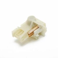 Bosch Dishwasher Door Latch. Part #00654621