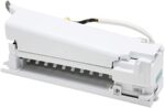 Samsung Refrigerator Ice Maker Assembly. Part #DA97-15217D