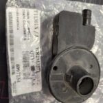 G.E. Refrigerator Drain Grommet. Part #WR2M3371