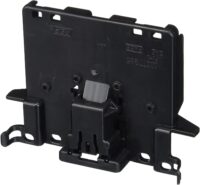 Whirlpool Dishwasher Door Latch. Part #8193830