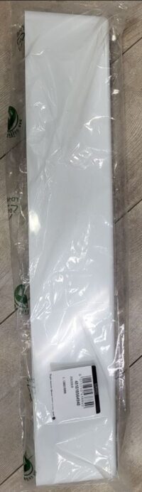 Whirlpool Washer Lower Access Panel – White. Part #W10564940