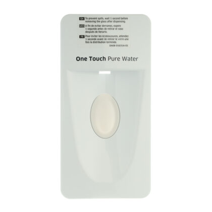 Samsung Refrigerator Dispenser Cover Assembly. Part #DA97-12942A