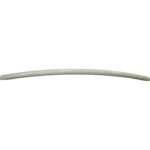 Samsung Refrigerator Handle Bar - White. Part #DA97-08278B