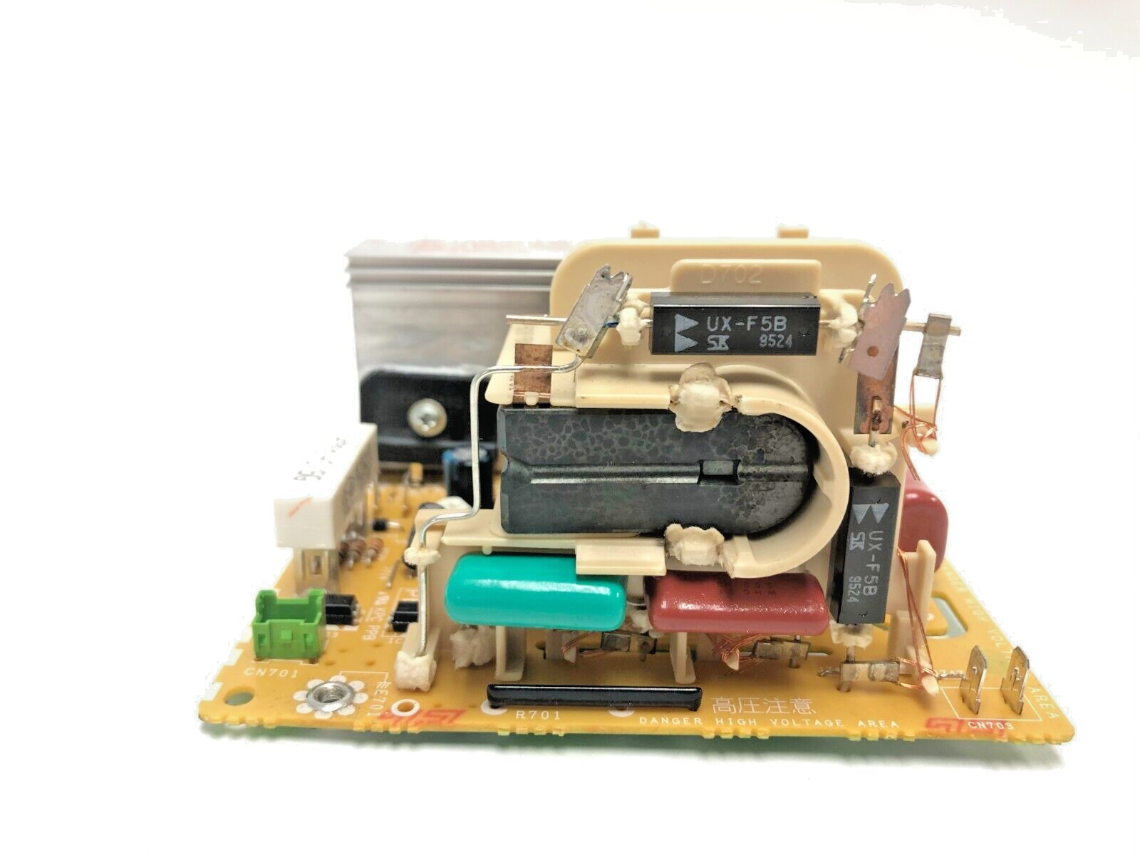 Panasonic Microwave Inverter Board. Part #F606Y8X00AP