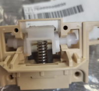 OEM Dishwasher Latch 12176000008890