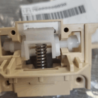 OEM Dishwasher Latch 12176000008890